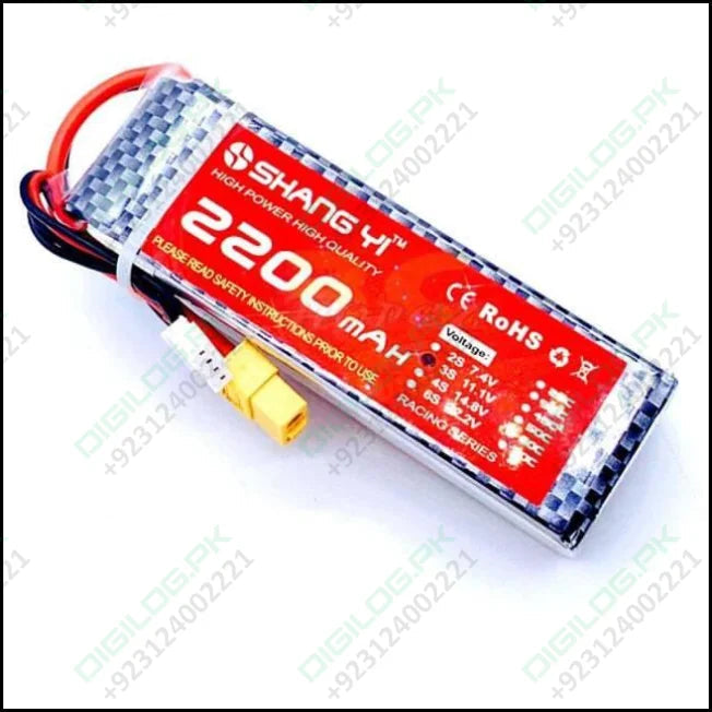 2200mah 11.1v 25c 3s Lipo Battery Rc Drone Plane