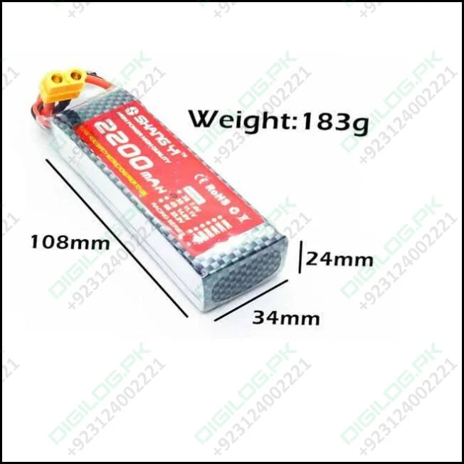 2200mah 11.1v 25c 3s Lipo Battery Rc Drone Plane