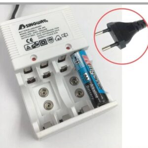 SW-W5 AA AAA 9V Battery Charger In Pakistan