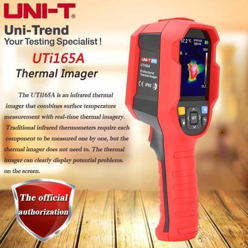 UTi165A Thermal Imager