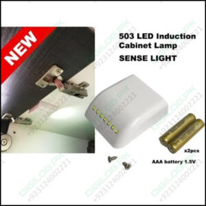 Auto Smart Led Induction Pir Motion Sensor Lamp Light For