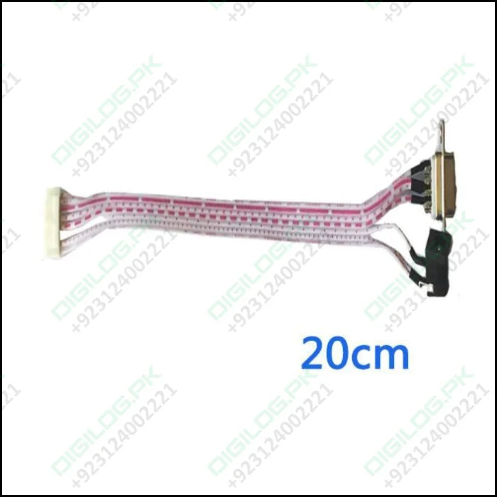 Cable HDL65011 8Pin 2.0mm with DB9 and power connector 20cm