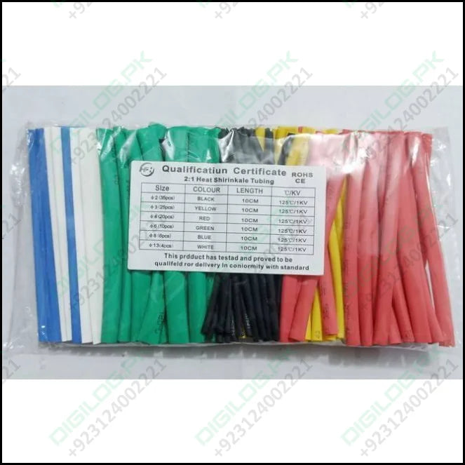 Heat Shrinkable Tubing