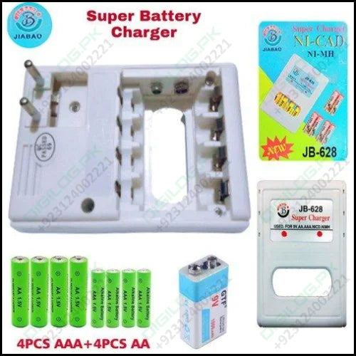 Jb 628 Aa Aaa 9v Battery Charger In Pakistan