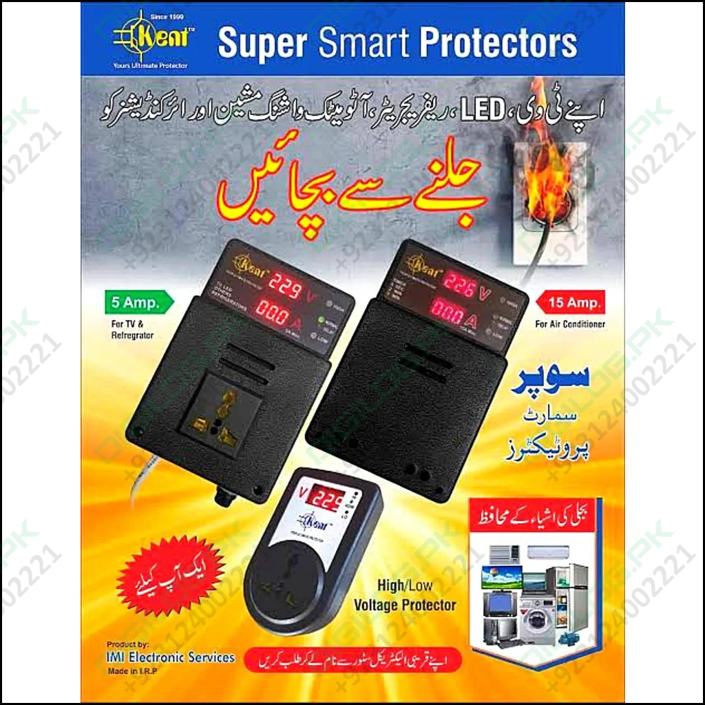 Kent 15a Muhafiz Automatic Voltage Protector Current