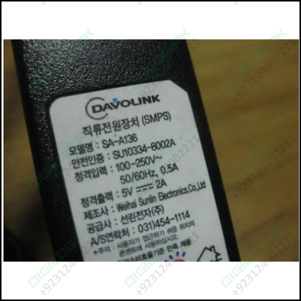 Lg 5v 2a Eu Power Supply Micro Usb Ac Adapter Charger Lot
