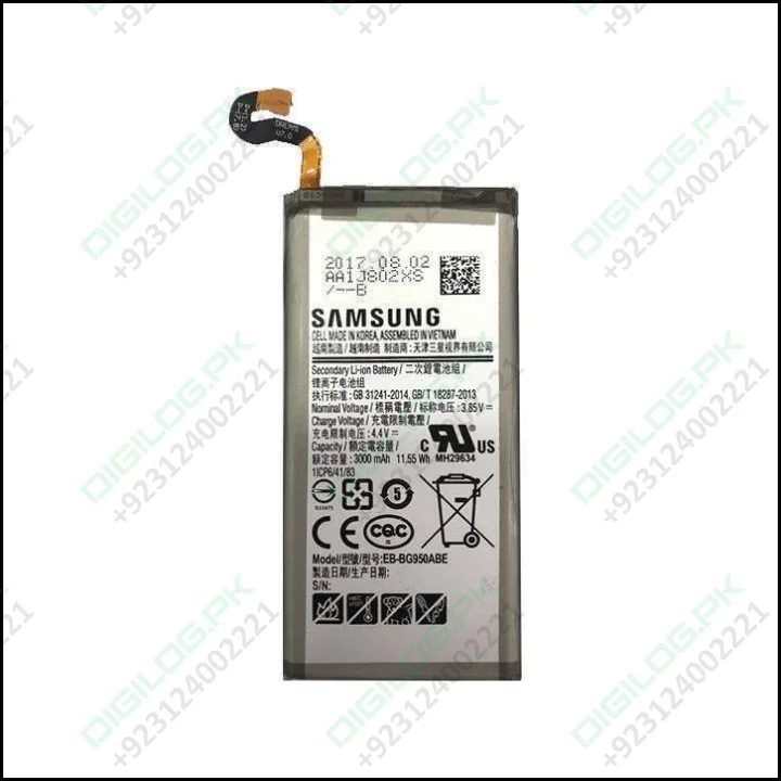 Original Samsung Galaxy S8 3000mah Lithium-ion Battery