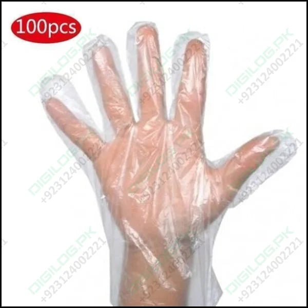 Plastic Surgical Disposable Hand Gloves