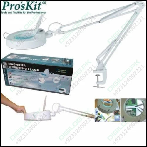 Proskit Magnifier Workbench Lamp 220v Ma-1205cb