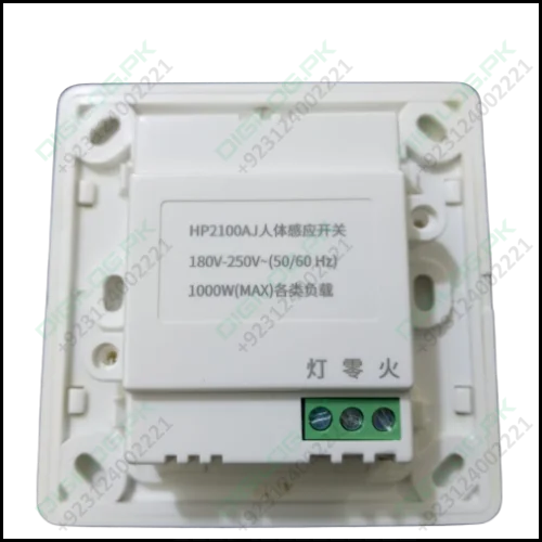 Hp2100aj Wall Mount Pir Motion Sensor Switch