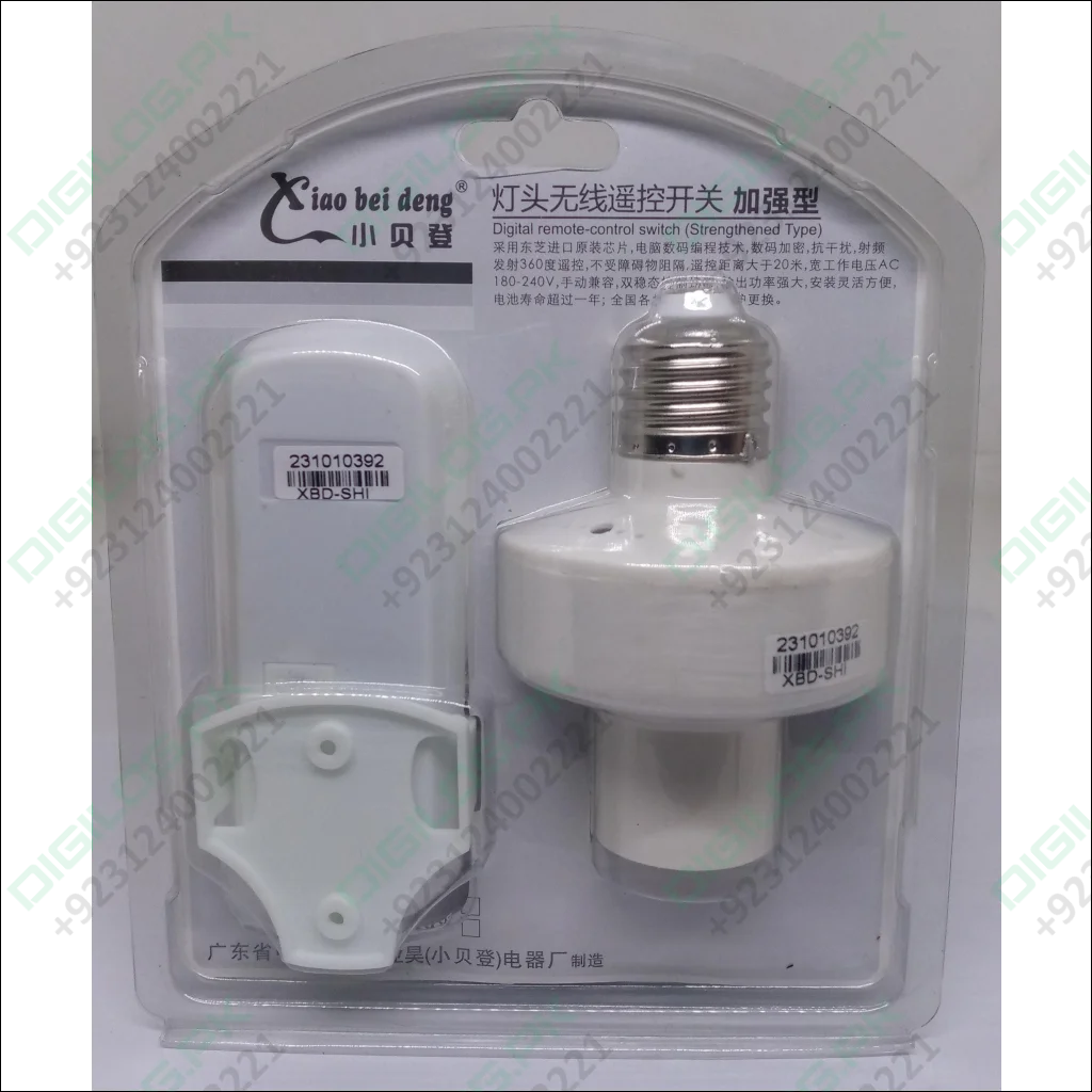 Wireless Remote Lamp Bulb Holder Receptacle (e27 Socket)